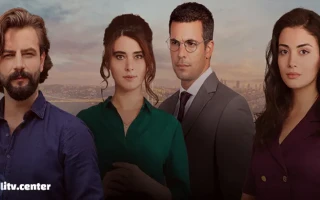 Kanal 7 Yemin Canlı izle