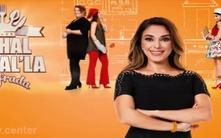 Zuhal Topal'la Sofrada Sezon Finaline Hazırlanıyor!