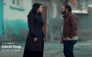 Gönül Dağı 14. Bölüm izle