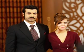 Bir Zamanlar Çukurova 85. Bölüm izle