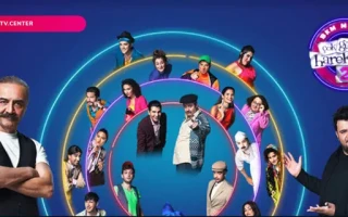 Çok Güzel Hareketler 2 Canlı izle