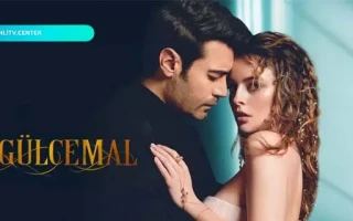 Gülcemal Canlı izle