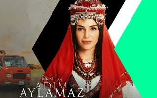 Benim Adım Aylamaz Dizisi Konusu Nedir? Oyuncu Kadrosunda Kimler Var?