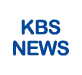 KBS News